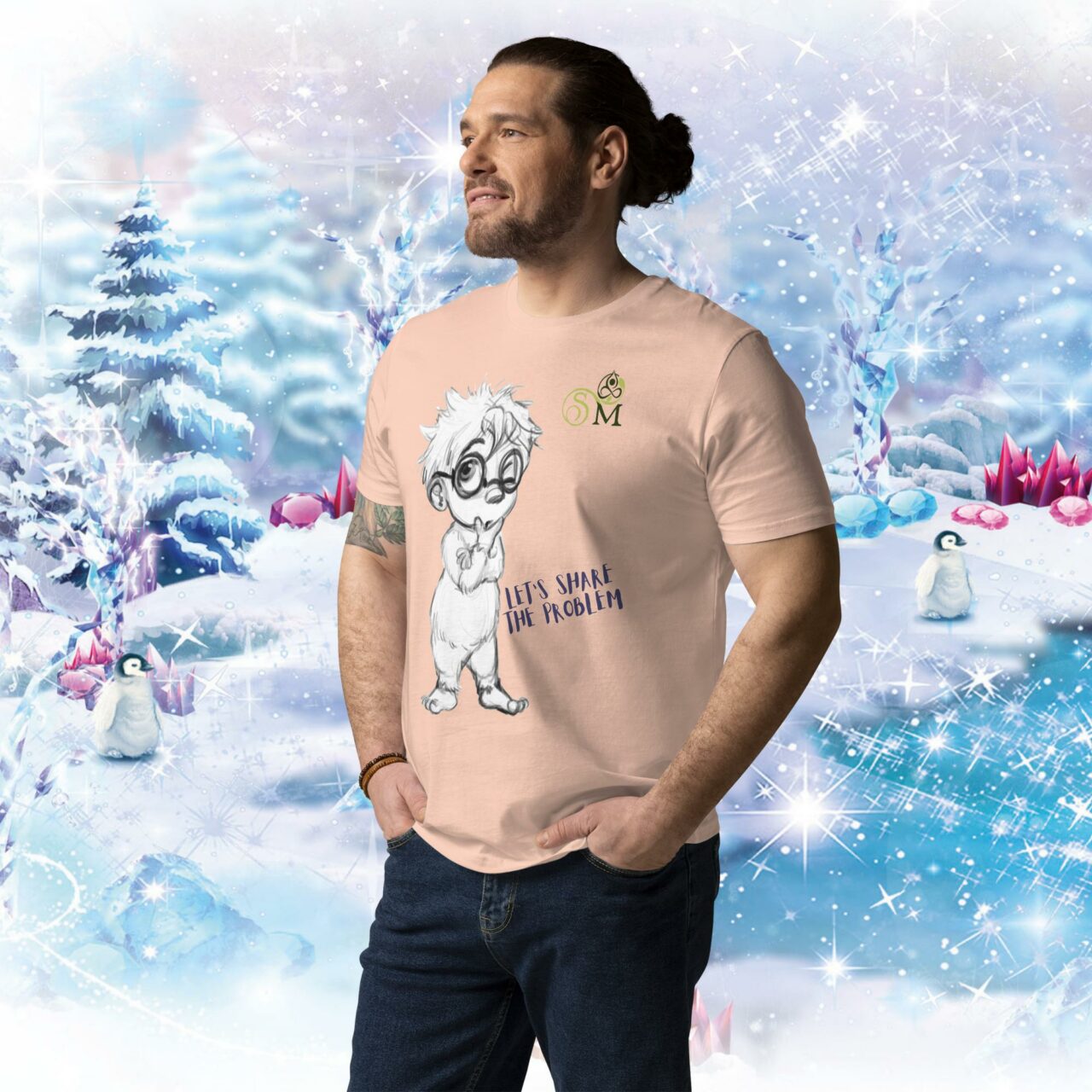 Express Yourself Range - Unisex T-shirt - Image 2